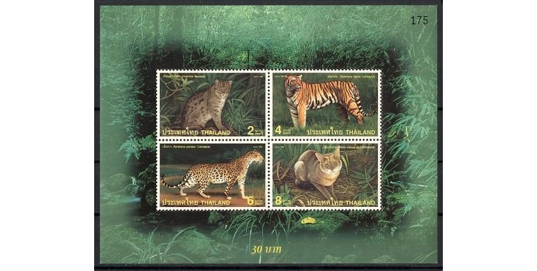 TAILANDA 1998 - FELINE - KLB NESTAMPILAT - MNH / feline55